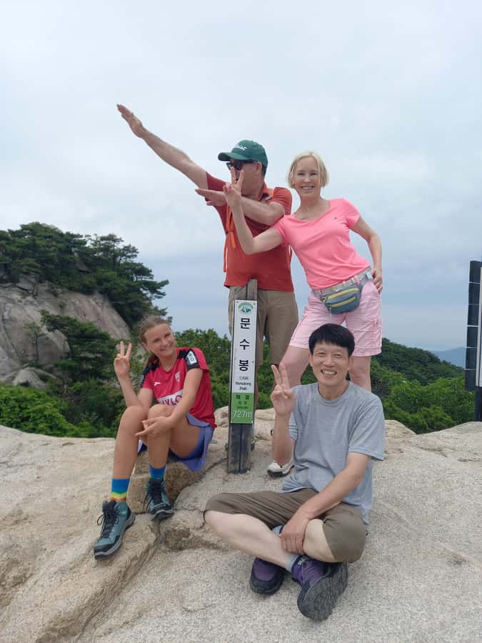 Bukhansan mountain hiking tour - 6 hours - Why Bukhansan makes a strong Seoul day trip