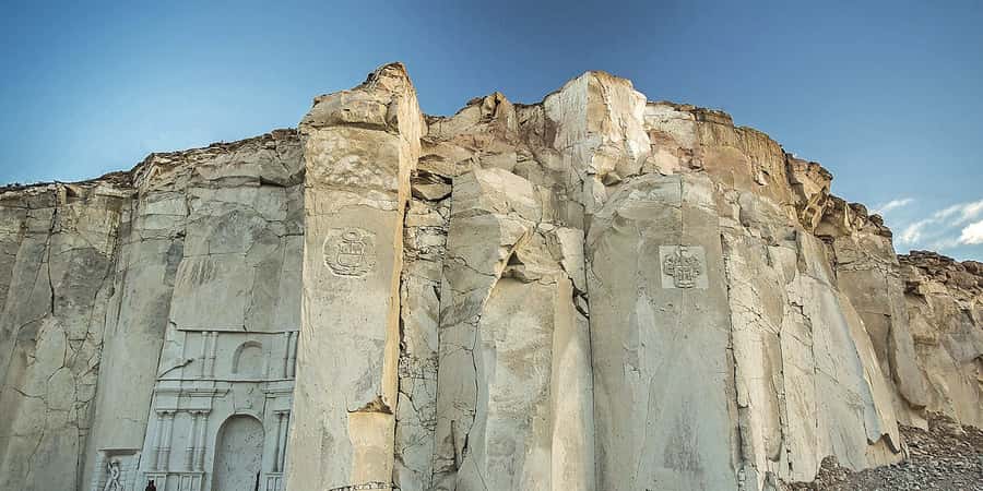 From Arequipa: Sillar Route and Hike in Culebrillas - At the quarry, look beyond the white walls