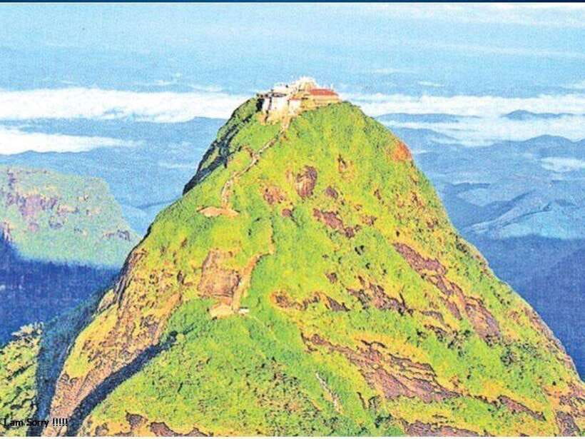From Hatton: Adam's Peak Sunrise Hike with Hotel Transfers - Key points at a glance