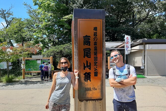 Full Day Hiking Tour at Mt.Takao including Hot Spring - At a glance