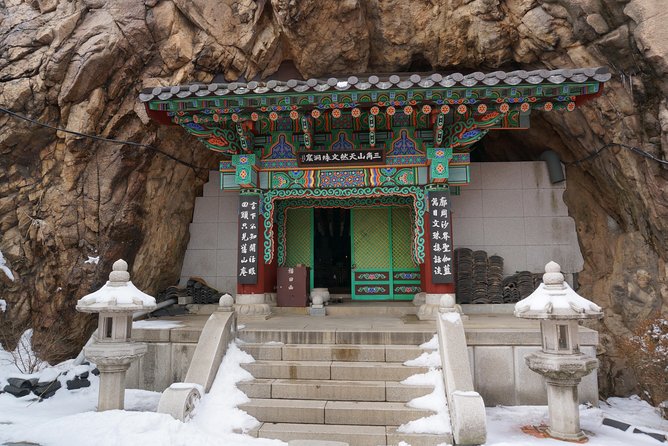 Private Hiking tour to Bukhansan Peak(Baegundae: 836.5m) with Mountain Expert - What you may see beyond the main peak
